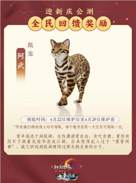复古天龙八部sf私服